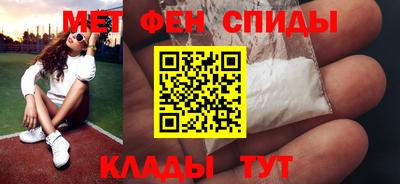 герыч Изобильный