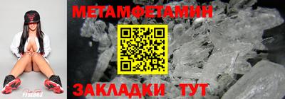 герыч Изобильный
