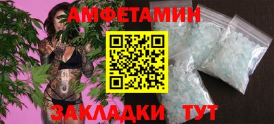 герыч Изобильный