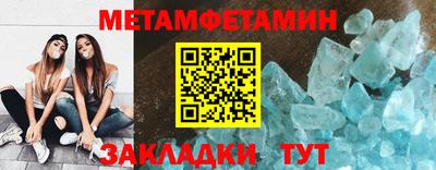 не бодяженный Ипатово