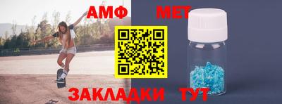 герыч Изобильный
