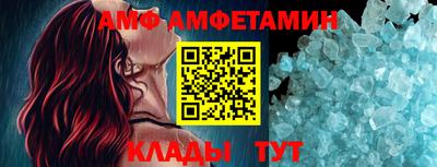 круглые Ирбит