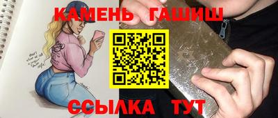 круглые Ирбит