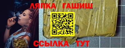 не бодяженный Ипатово