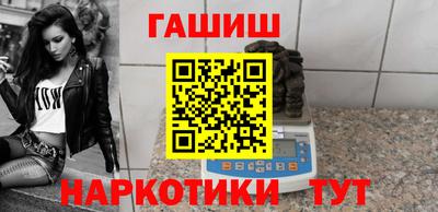 герыч Изобильный