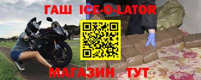 круглые Ирбит