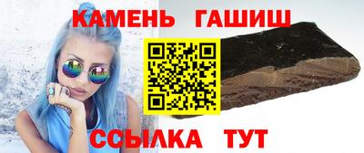 не бодяженный Ипатово