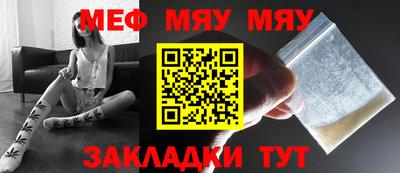 не бодяженный Ипатово