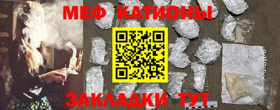 герыч Изобильный