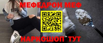 круглые Ирбит