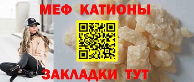 не бодяженный Ипатово