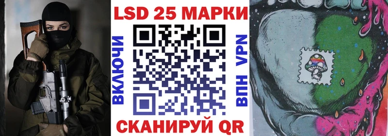 купить наркотики цена  маркетплейс какой сайт  Наркотические марки 1,8мг  Узловая 